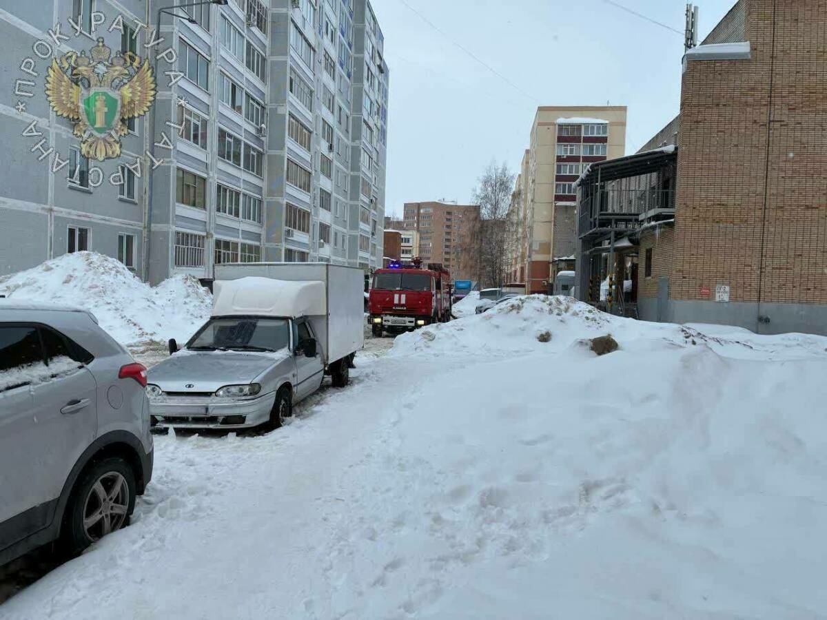 Татарстанда янгында ике кеше һәлак булган