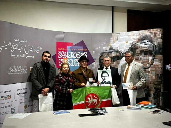 Каһирәдә Габдулла Тукайның «Су анасы» гарәп телендә тәкъдим ителде