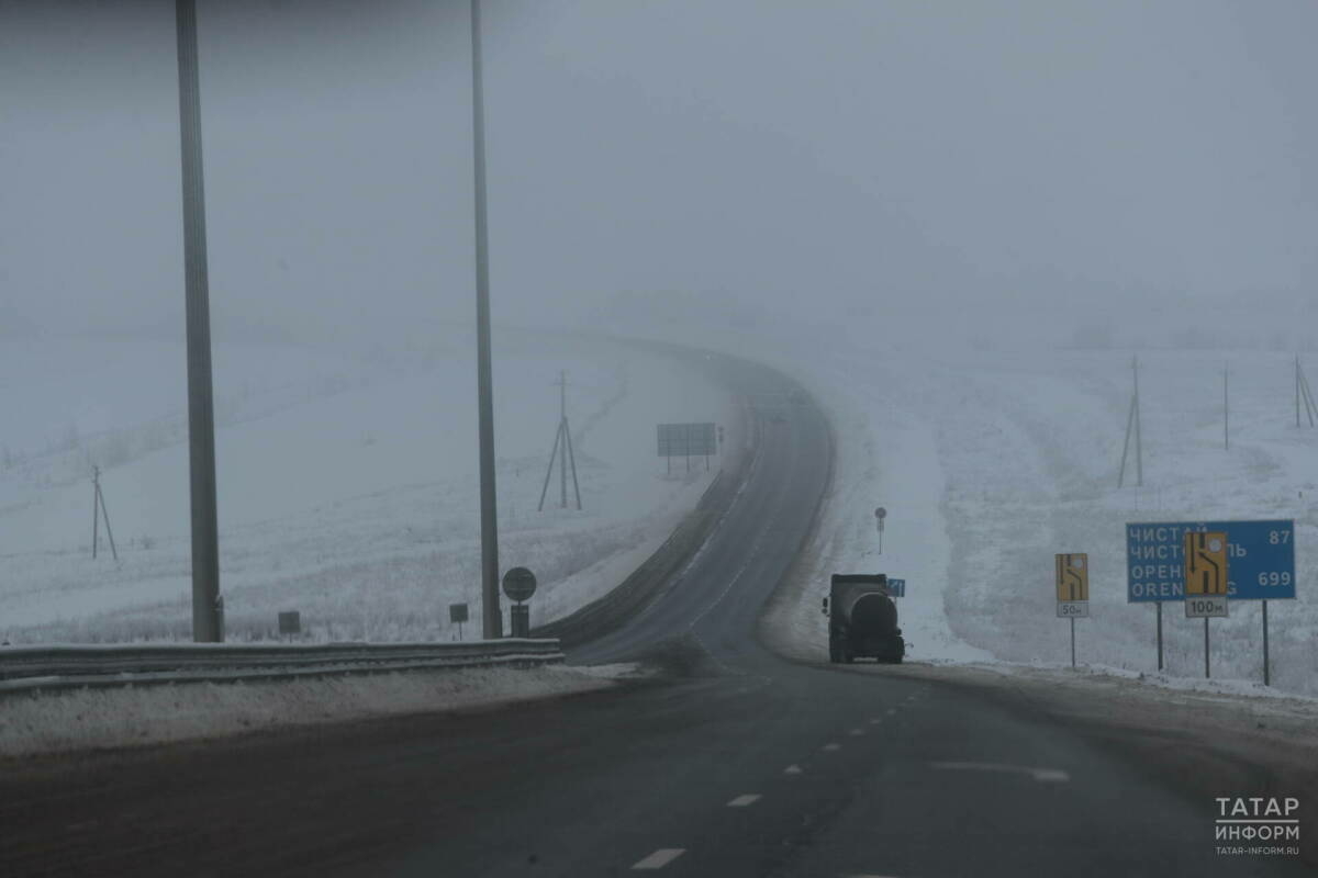 Татарстан халкына шәхси машинада юлга чыкмый торырга киңәш иттеләр