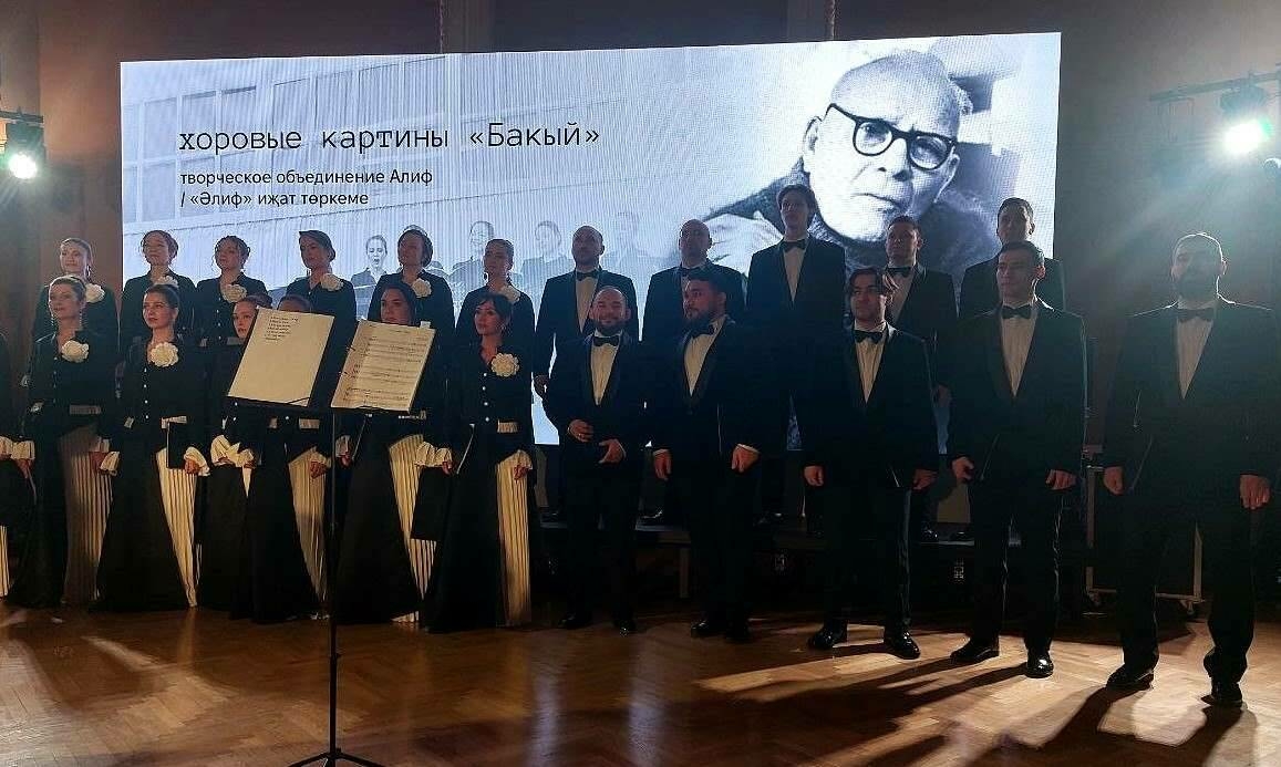 «Бакый» хор картиналары: уникаль Фешин залында - Казан дебюты. Карвальосыз...