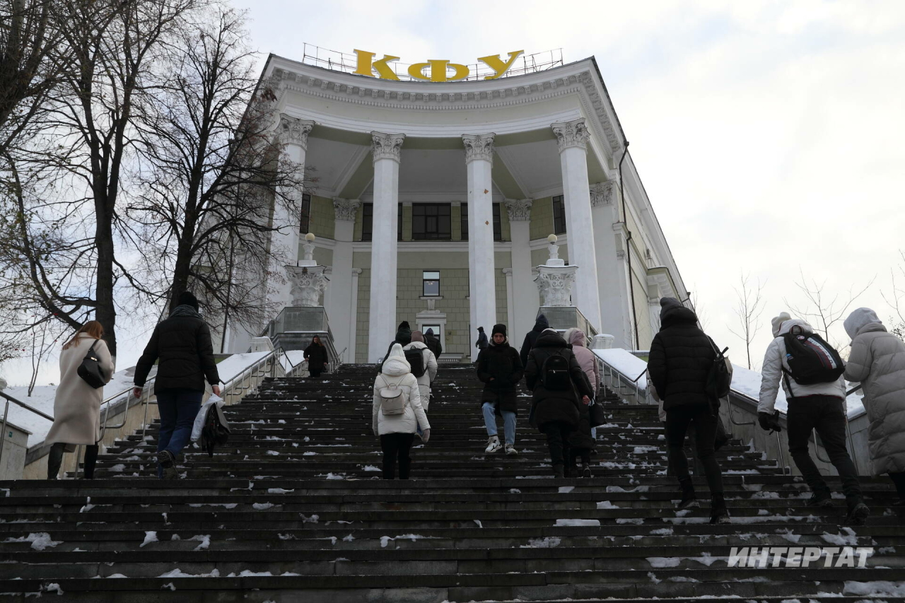 Татарстанда дәүләт социаль стипендиясен кемнәргә түлиләр?