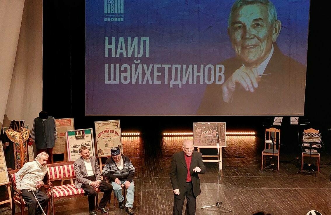 «Дөнья бәясе кеше иде» — Тинчурин театрында Наил Шәйхетдиновны искә алдылар