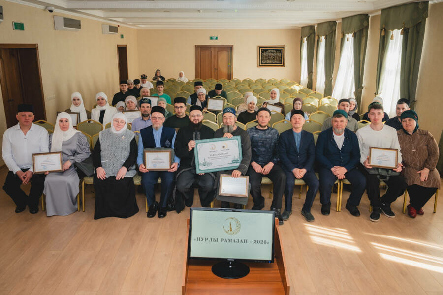 «Нурлы Рамазан» бәйгесендә җиңүчегә хаҗга юллама тапшырдылар