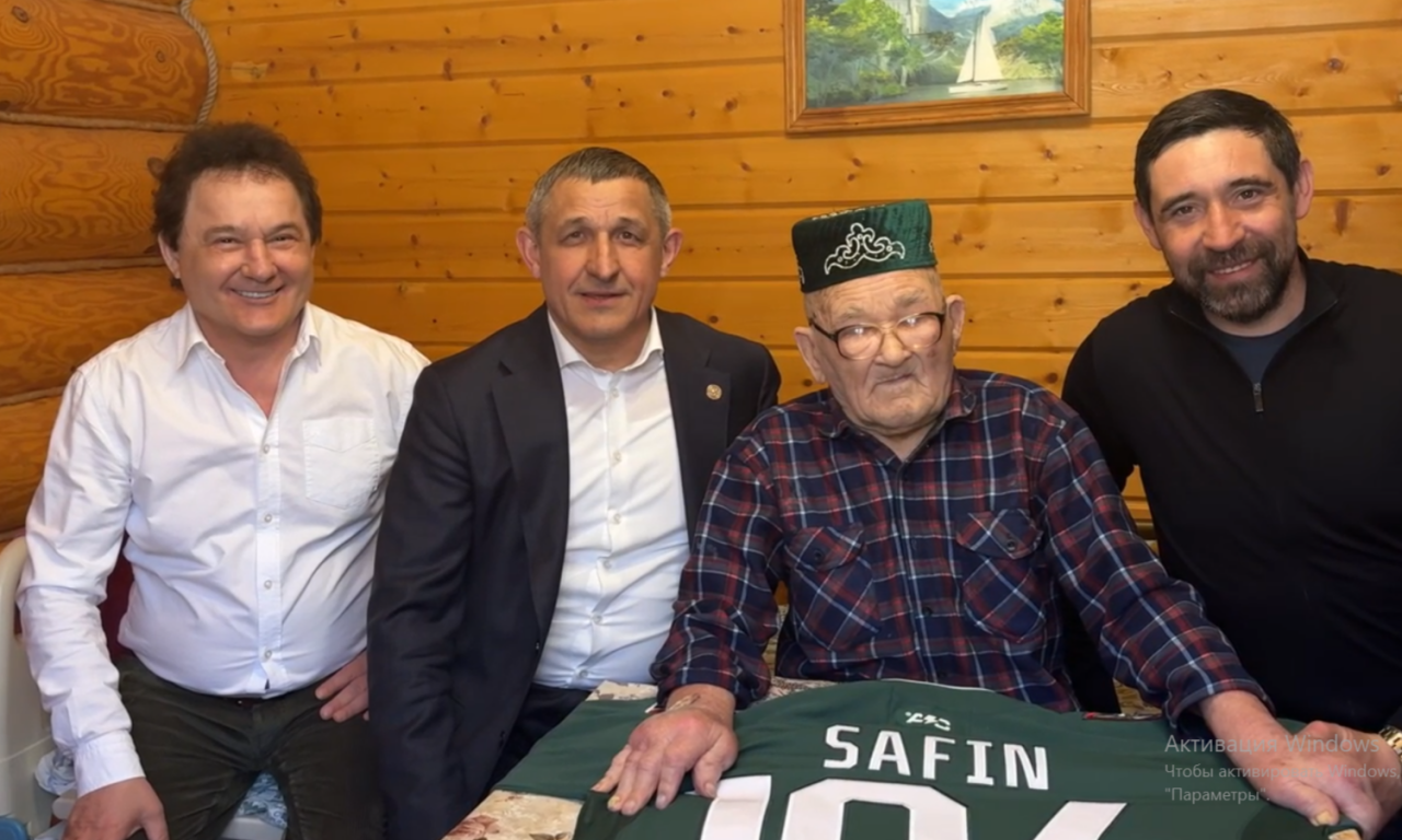 Әсирлектә Җәлил белән очрашкан сугыш ветераны Габдрахман Сафин 104 яшьлеген бәйрәм итә