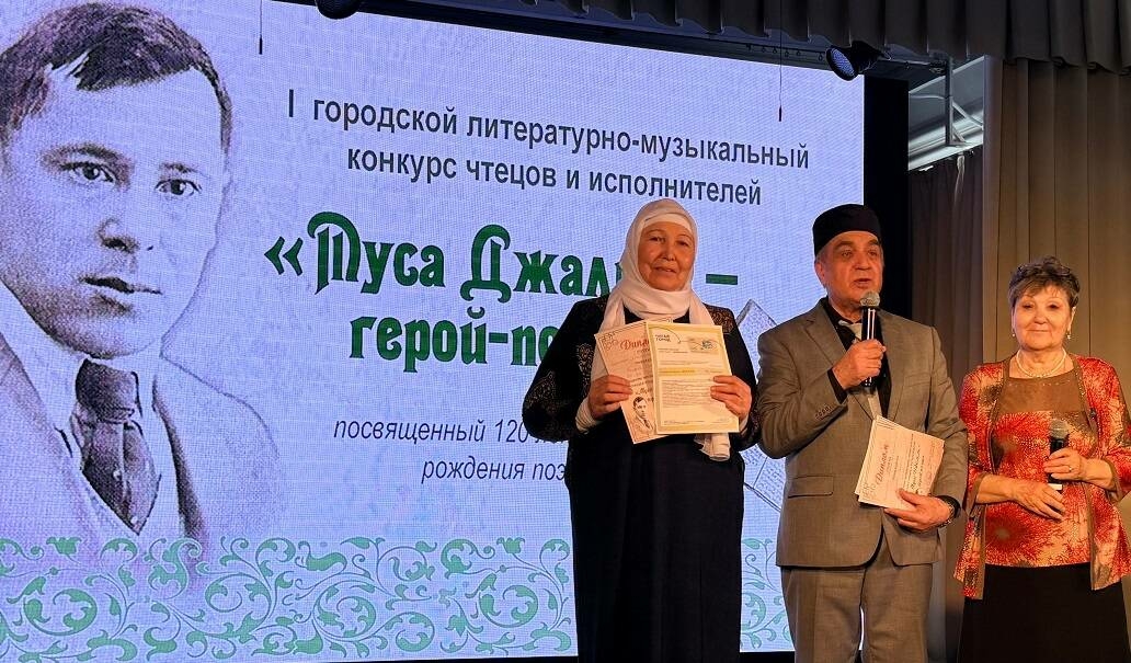 Төмәндә Җәлилне искә алдылар: «Исмең калсын, үзең үлсәң дә, Тарихларда укып ятларлык»