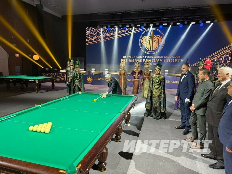 Казанда бильярд буенча халыкара турнир бара: «Бездәге бильярд мәктәбе – иң яхшысы»