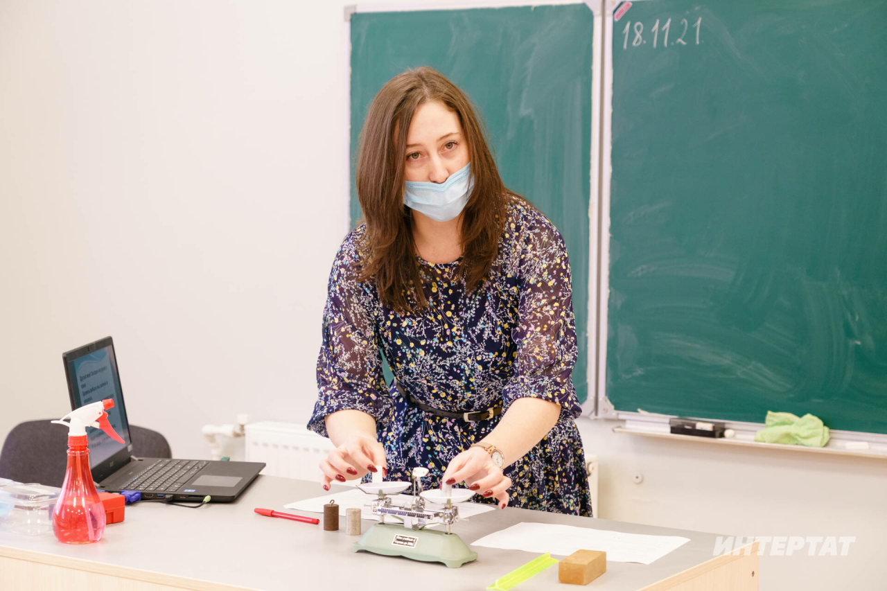 Татарстанда табигый фәннәр укытучылары өчен яңа премияләр кертергә планлаштыралар