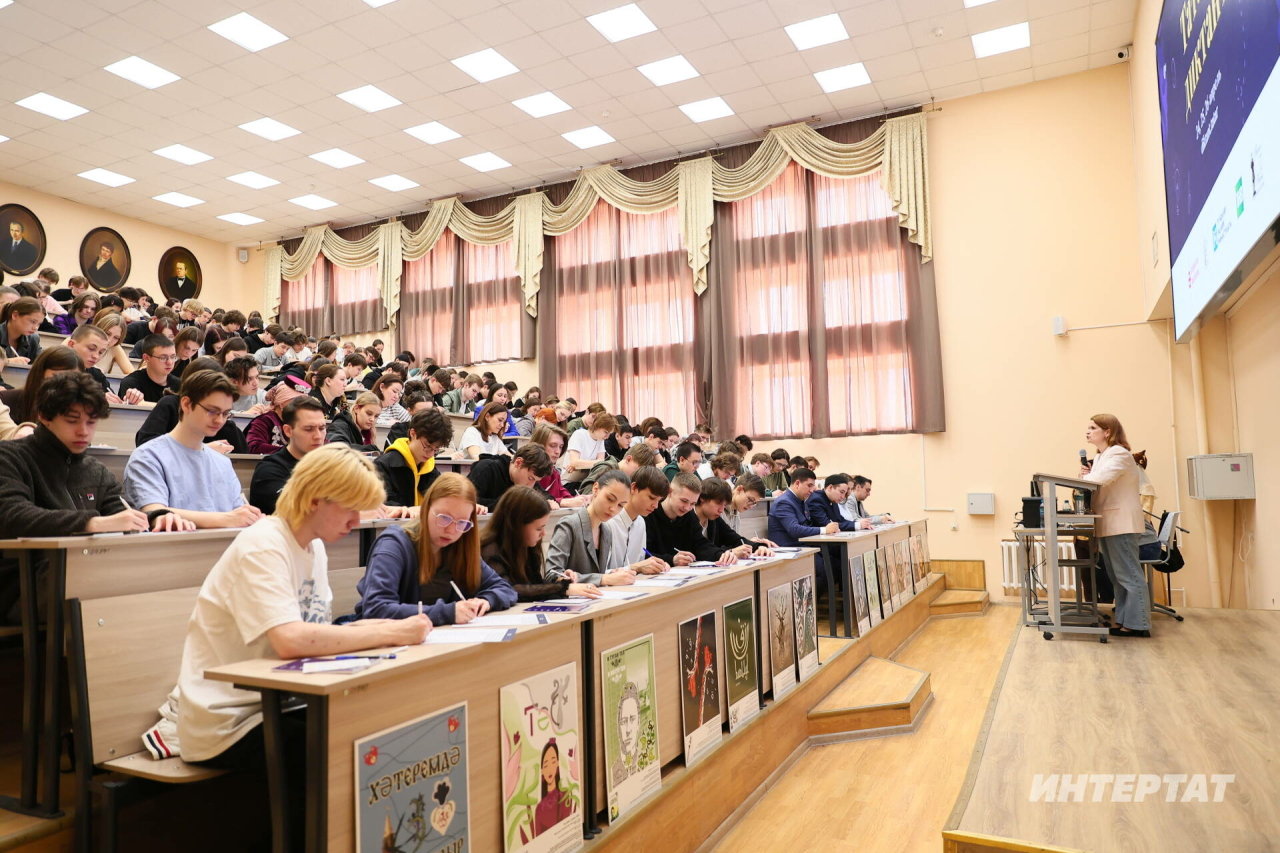 КГЭУда «Татарча диктант»: «Көчегезне сынап карау – туган телгә булган ихтирамыгыз»