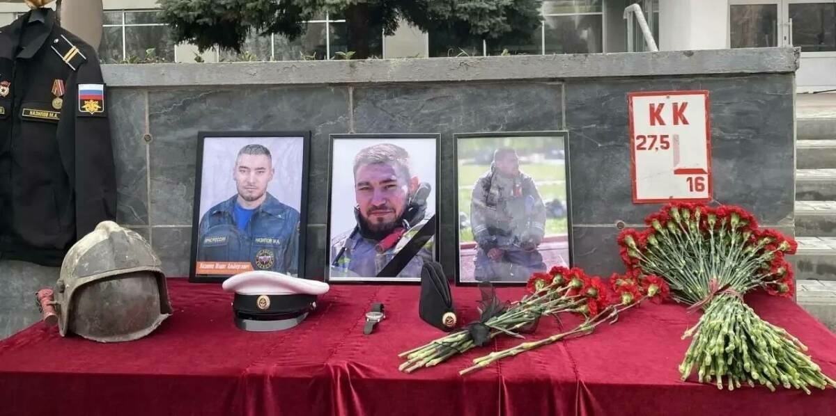 Түбән Камада янгында һәлак булган Марат Нәҗипов белән хушлаштылар