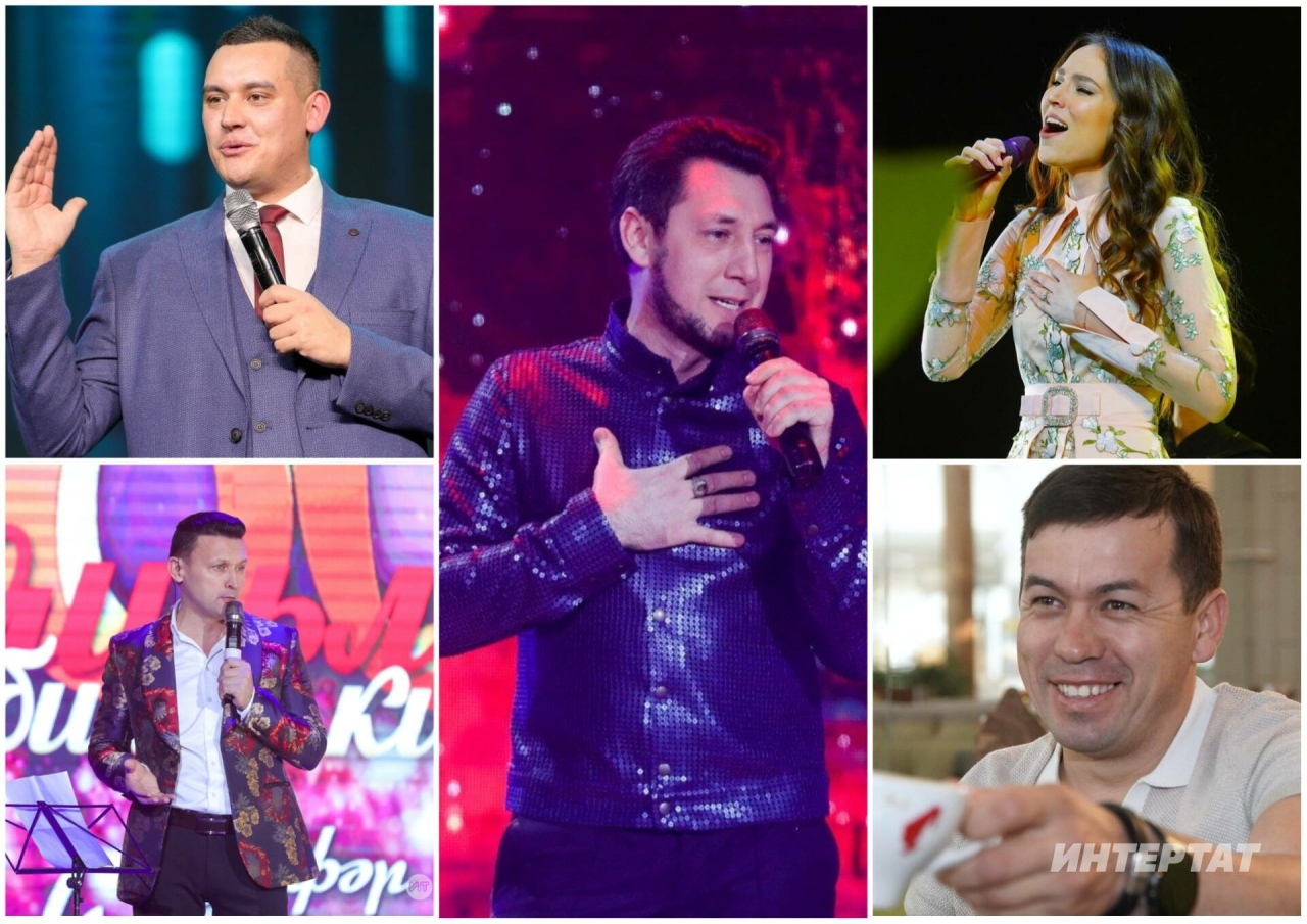 «Килмәсәләр дә үпкәләмим» — Җырчылар бер-берсенең концертына йөриме?