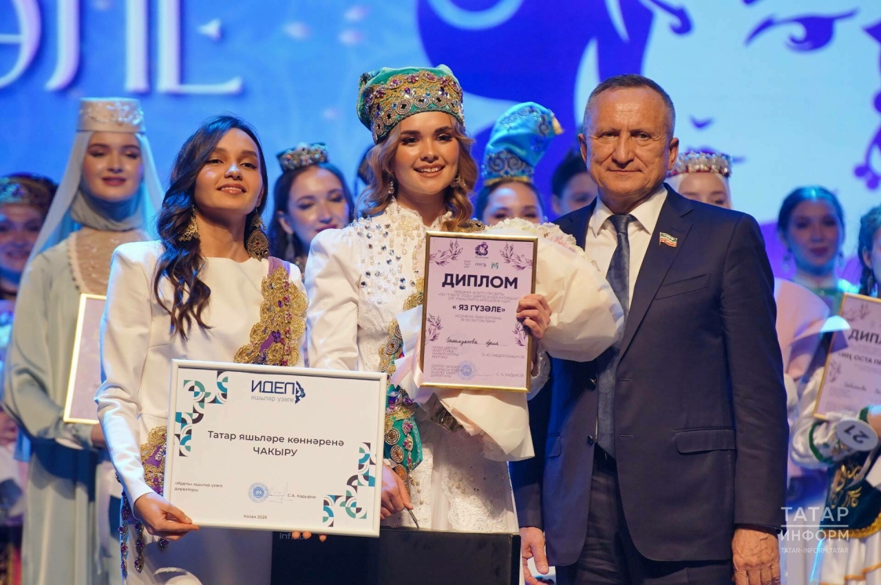 «Яз гүзәле — 2026» бәйгесендә Саба кызы Әдилә Галимҗанова җиңде