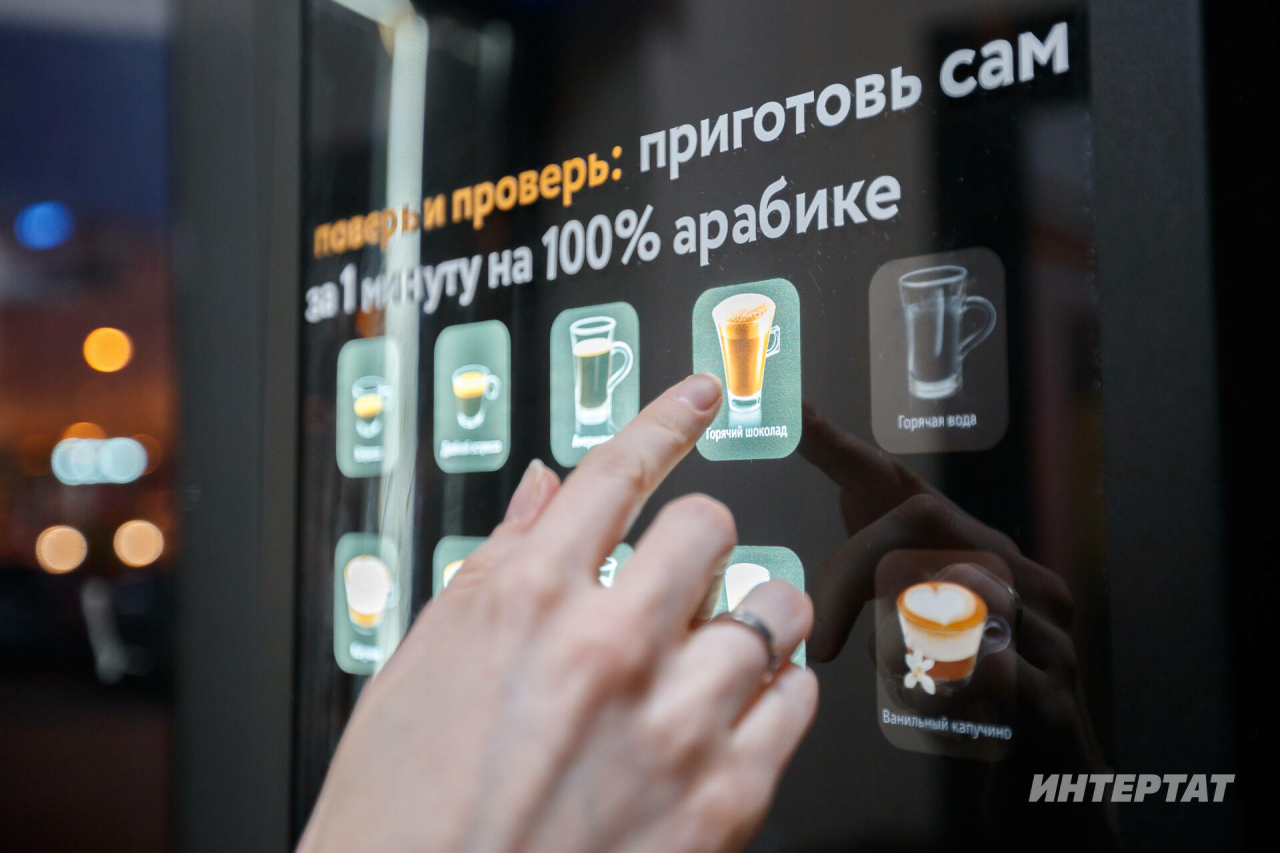 Офис хезмәткәрләре кофега һәм баллы тәм-томга аена 12 мең сум тота