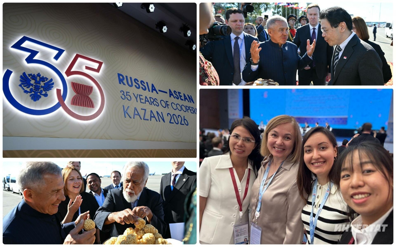 «Татар мәдәниятен дөньяга күрсәтәбез!»: Россия-ASEAN саммиты халыкара элемтәләрне ныгытты