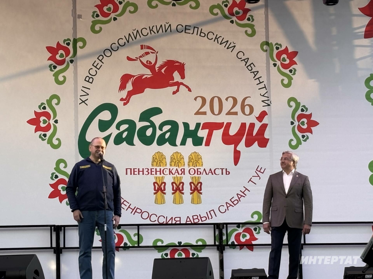Пенза өлкәсендә Бөтенроссия авыл Сабан туена старт бирелде