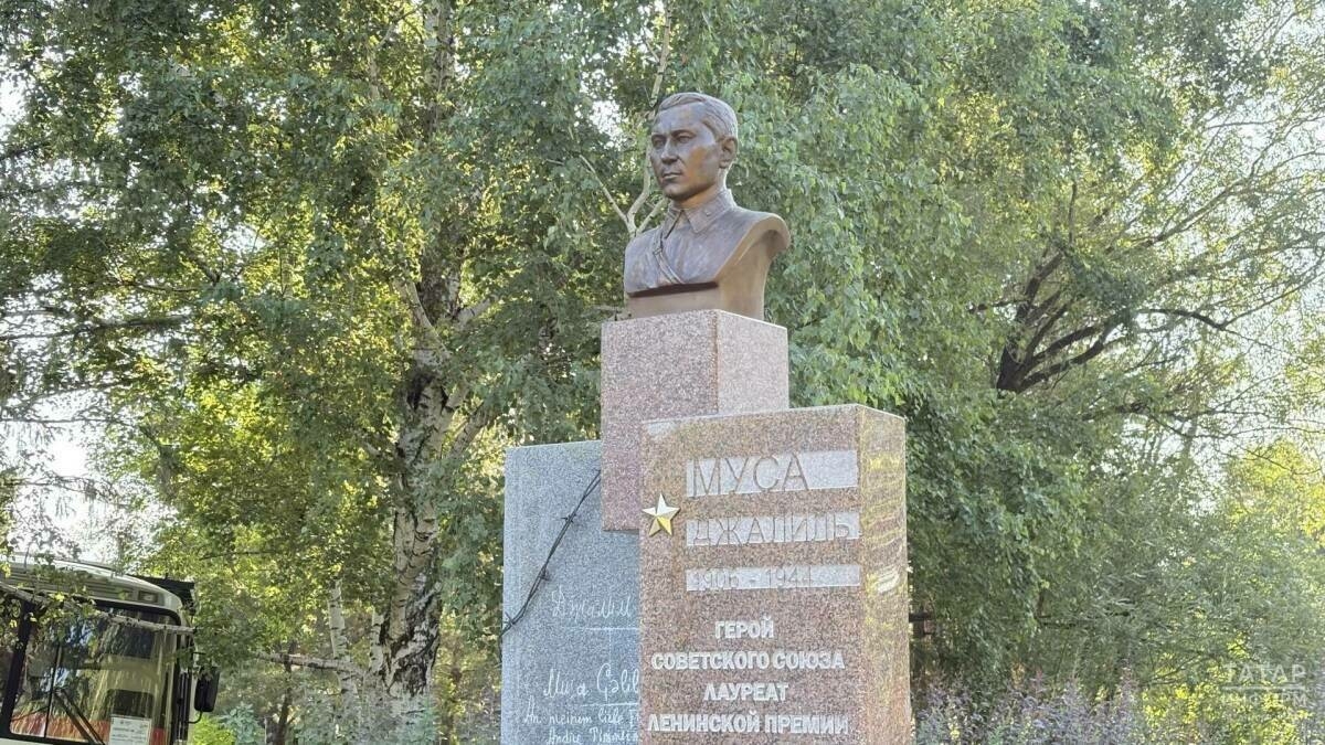 Омск шәһәрендә Муса Җәлилгә һәйкәл ачтылар