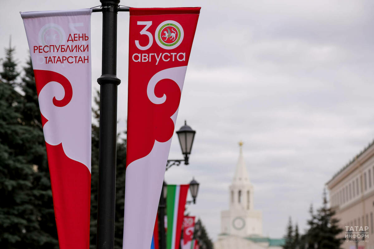 Бер генә көн бәйрәм итәбез: быел Татарстан көне уңаеннан өстәмә ял булмый