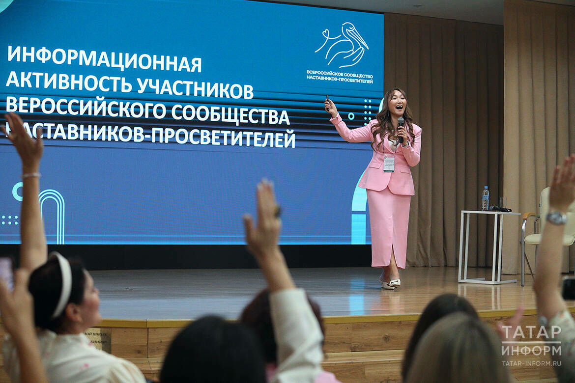 «Интернетка чыкмасак, безнең эшне белмиләр дә» – укытучыга шәхси бренд булдыру авырмы?