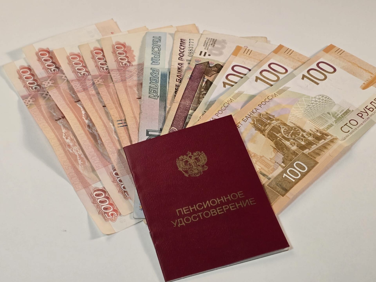 Татарстанда авылда эшләгән өчен пенсиягә өстәмә акчаны кемнәргә бирәләр?