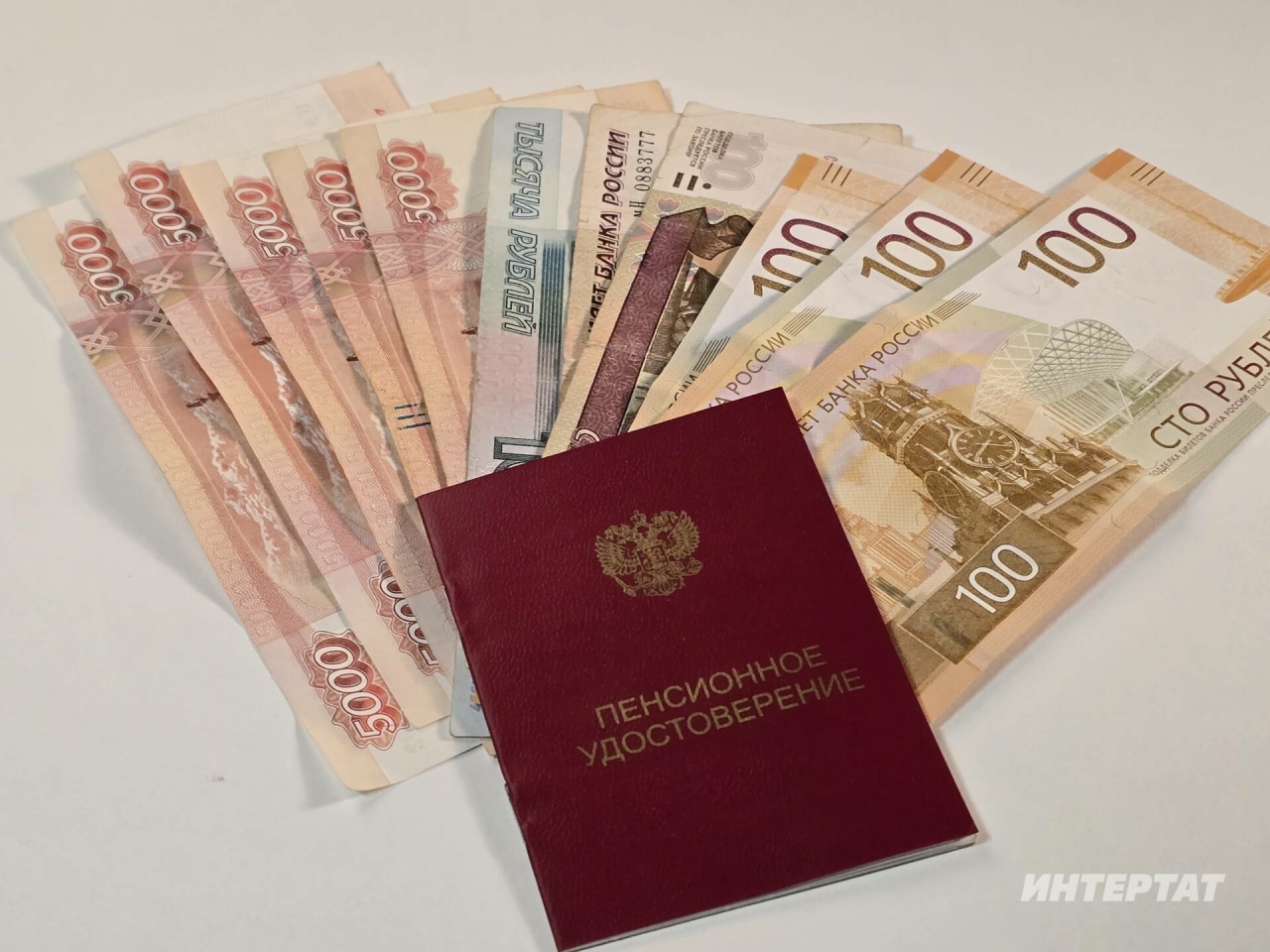 Пенсиягә чыкканда нинди стаж саналмый?