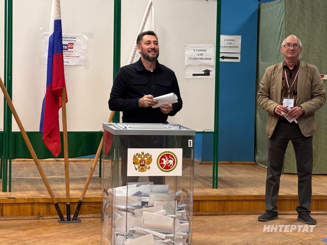 Фирдүс Тямаев сайлауга уллары һәм төркеме белән килде: «Аллаһка шөкер, бай, матур яшибез»