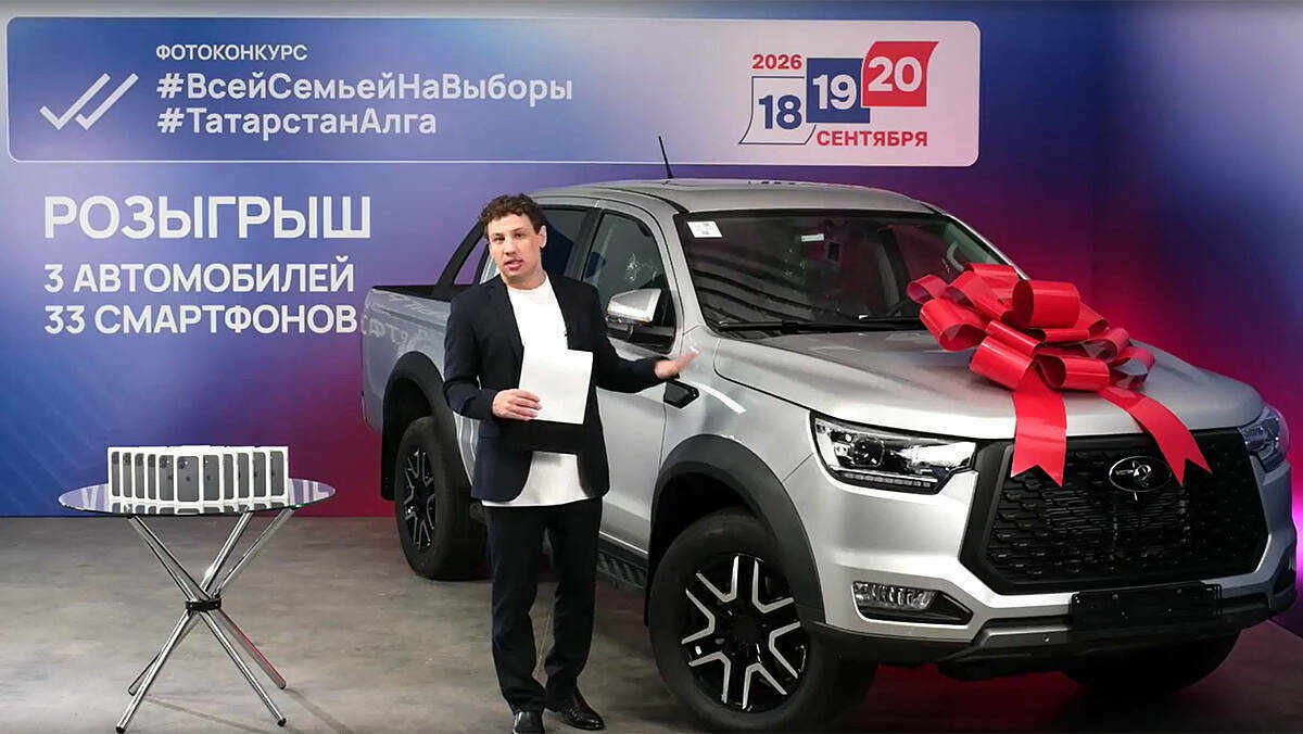 «Гаилә белән сайлыйбыз» финалында ике Sollers ST8 автомобилен отучылар билгеле