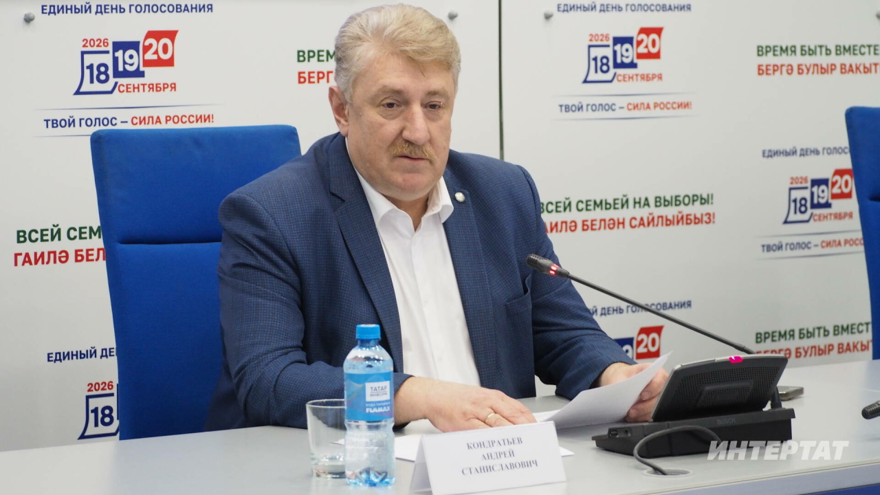 Андрей Кондратьев: «Участок комиссияләреннән зур төгәллек сорый торган этап башлана»