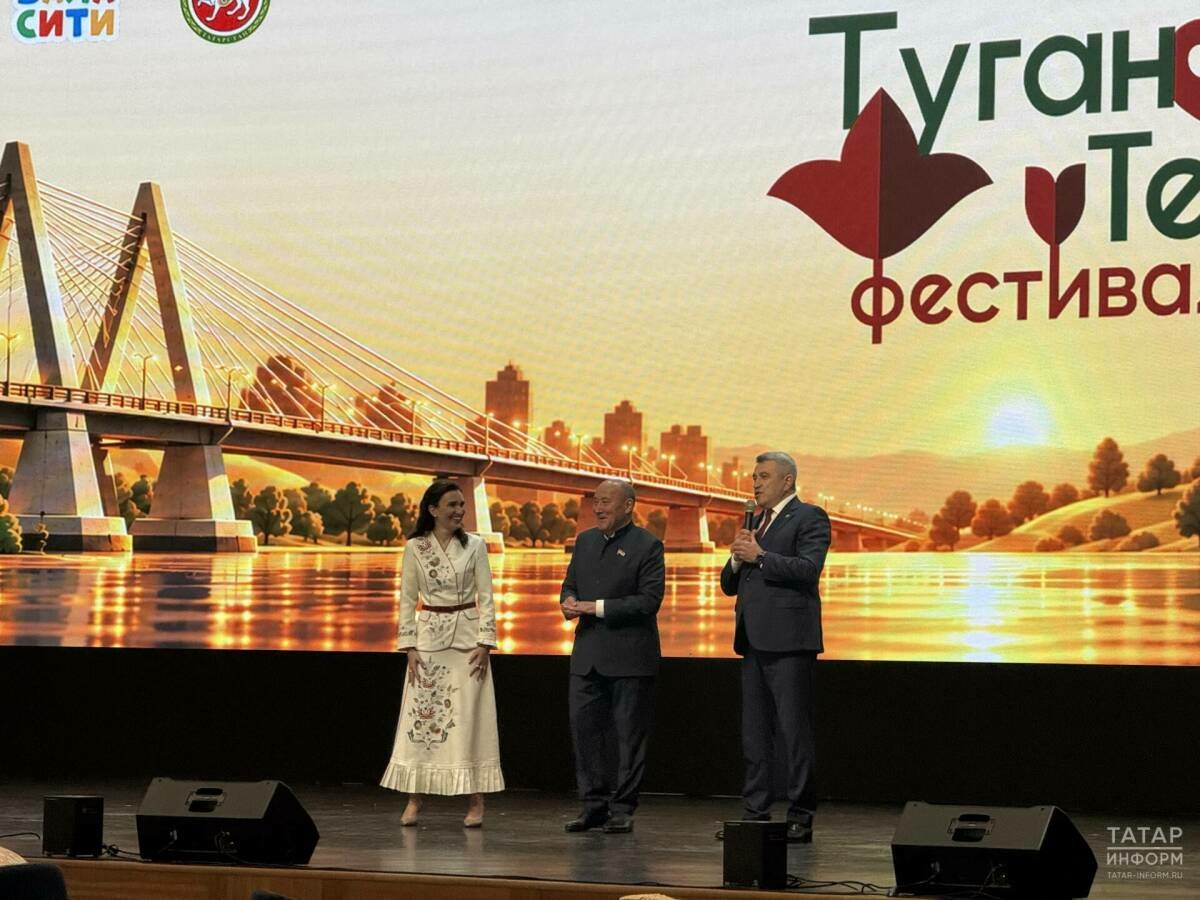 Казанда Татарстанның иң яхшы мәктәпкәчә белем бирү хезмәткәрләрен бүләкләделәр